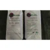 Absorbant minéral - universel - terre de diatomée 05/10 - 20kg COBIC