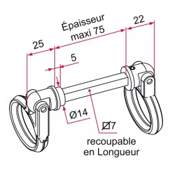Anneau double sur tige carrée pour serrure de volet CE - alu TIRARD