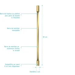 Barre de fixation au plafond pour paroi de douche Parma 2 - 60 cm recoupable AURLANE