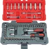 Coffret de douilles et accessoires Ultimate 1/4'' - 54 pièces KS TOOLS