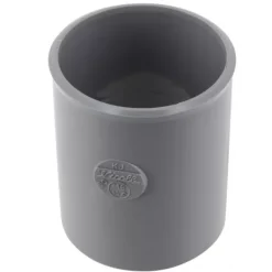 Coulisse pvc femelle-femelle - diamètre 50 mm NICOLL