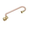 Crosse de sortie compteur coudée 180° pour canalisation PE Ø32 mm FAVEX
