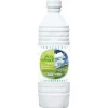 Ecosolvant ONYX