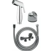 Kit hygiène - douchette WC avec mitigeur et support - à encastrer DISFLEX