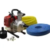 Kit motopompe auto-amorçante 2 temps + accessoires - GPUMP 25 CAMPEON