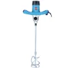 Malaxeur 1300 W turbine 130 mm - LOMAX130 LEMAN