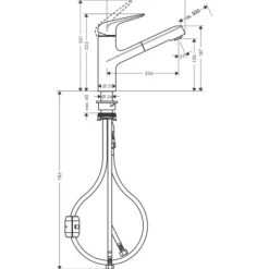 Mitigeur de cuisine 150 avec douchette extractible 1 jet - Focus M42 HANSGROHE