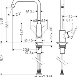 Mitigeur de cuisine à bec haut L - Noir Mat - Focus M41 HANSGROHE