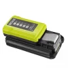 Pack batterie 36V MaxPower™ 2,0 Ah et chargeur 1,7 A - RY36BC17A-120 RYOBI