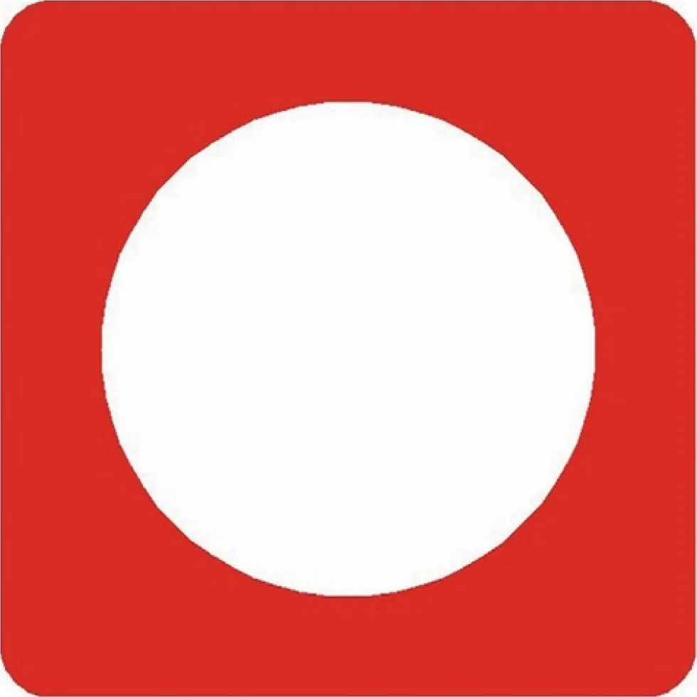 Panneau d'accessibilité pompiers - prévention incendie NOVAP