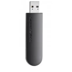 Programmateur actif pour AXM.LITE.DL - système 3060 SIMONS VOSS