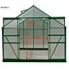 Serre jardin aluminium - 4,25 x 2,50 m - 10,60 m2 HABRITA