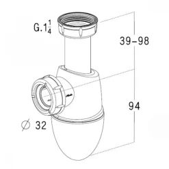 Siphon de lavabo Easyphon NICOLL