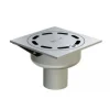 Siphon de sol inox 100x100 mm H35 mm à sortie verticale - Netdrain Standard ACO