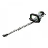 Taille-haies à batterie 56 volts - lame de 61 cm - HT2410E EGO