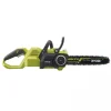 Tronçonneuse sans fil 36V 35 cm + 1 batterie MaxPower 5,0 Ah et chargeur - RY36CSX35A-150 RYOBI